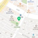 한솔플러스수학당동학원