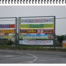 신일주유소 이미지
