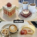 키커피 | 벌써 4번째 재방문한 디저트 찐맛집 탕정 카페 루즈키커피 후기