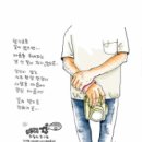 최동인 이미지