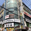 신촌 방탈출 나의신방 한나는 해고됐어 Hanna Is Fired 후기