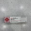 송천약국 네이버블로그