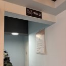 뽕아집 - 서귀포시 | 뽕아집