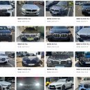 🚘가격_견적_BMW X7 xDrive40d 장기렌트카 BMW X7 M60i xDrive M 할인프로모션 리스 🚘:가격:견적 이미지