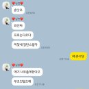 구리남양주친정맘