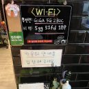 팍스코인노래연습장 이미지