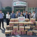 감포지역아동센터 이미지