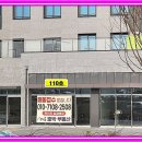 단지내호박공인중개사사무소 이미지