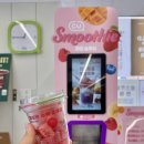 CU이편한세상 | 편의점 스무디 CU 땡모반 망고 가격 맛 후기