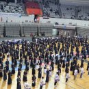 판교검도 이미지