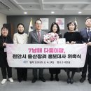 맘도씨