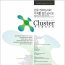 엑스포디자인브랜딩