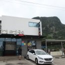 알찬고기와국수 이미지