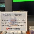 우리골프학교 | [잠실골프레슨] 추운겨울 유디알멤버스더퍼스트잠실에서 실내골프를!![잠실골프레슨]