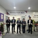 서울시정신건강통합센터 이미지