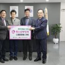 이웃사랑의원 이미지