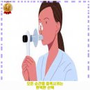 연세이명규내과의원 이미지