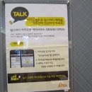 이고스터디카페 이미지
