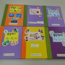 광주광명초등학교 이미지