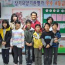 천서초등학교 이미지