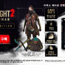 스테이 PC 이미지