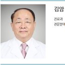 조이소리
