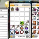 바이킹pc방 이미지