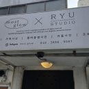 모스트글로우X류포토그라피 | 대전 궁동 증명사진 & 프로필 사진 & 학생증 사진 명소, 모스트글로우에 다녀온 내돈내산 솔직후기