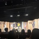 대구역 근처 연극 로맨스코미디 보잉보잉 찐후기