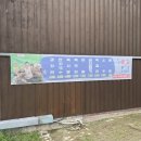 학산2리 이미지