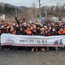 주식회사 트리즈커머스 이미지