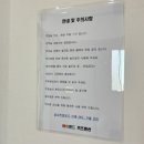 놀이터펜션 이미지