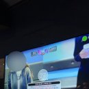 MZ 코인노래연습장 네이버블로그