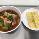 한식조리기능사(오전) 이미지