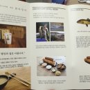 신촌물고기식당