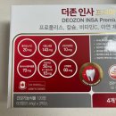 더존약국 이미지