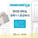 월영동213 이미지