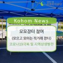 인재건어물 이미지