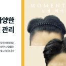 모먼트(Moment) 이미지