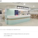 덕산농장 | 📍 덕산 스플라스 리솜 온천·스파&amp;워터파크 완전 가이드 (2026년 최신)