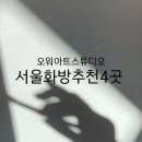 성인문구센타