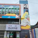 반딧불도서관 이미지