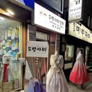 오래간만에 경복궁 나들이
