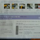 크린카서비스 이미지