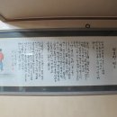 후생시장 이미지