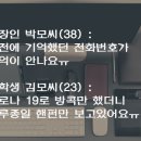 신창사랑병원 Daum카페