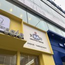 브레드 85(BREAD 85) 이미지
