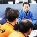 정대포 - 마포구 도화길 52 | 정대포