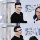 공대형 이미지