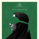 ㈜그린칸 이미지